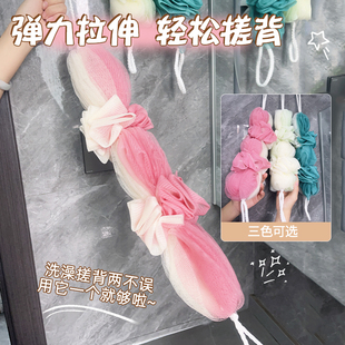 长条沐浴球高档大浴花搓澡巾搓背神器拉后背超柔软女生用儿童浴花