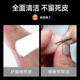 新手修脚刀套装 去死皮老茧甲沟指甲灰专用工具德系扦脚家用单件炎