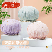 双层加厚浴帽女防水洗澡家用洋气不湿发防油烟帽子发膜专用头套帽