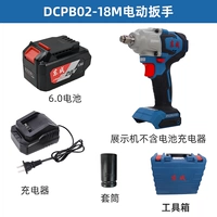 320n рана 6.0, однопроизводственный, один стандарт заряда 02-18me Dongcheng New Model