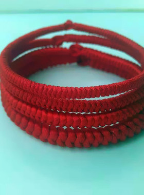 民族风纯手工编织手绳九乘金刚结