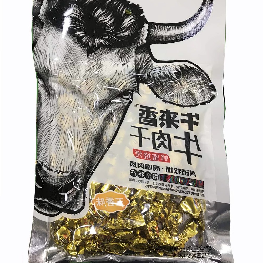 包邮贵州特产 牛来香蜂蜜烧烤卤汁牛肉干粒146克