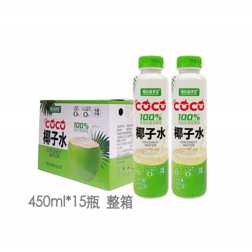 海心益禾堂椰子水果汁饮料450ML*15瓶 整箱