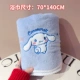 【Sanrio купание полотенце】 Lan Yugui Gui Gui 70*140