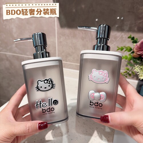 bdoBDO轻奢Kitty按压瓶酒店浴室沐浴露护发素清洁剂皂液分装收纳