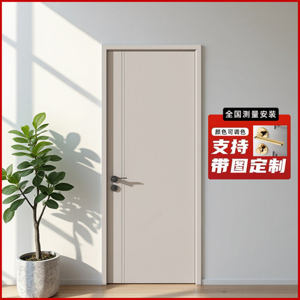 现代简约风法式实木门卧室门实木烤漆门房门室内门套装门烤漆木门