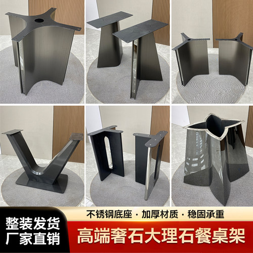 加厚不锈钢降噪处理厂家直销