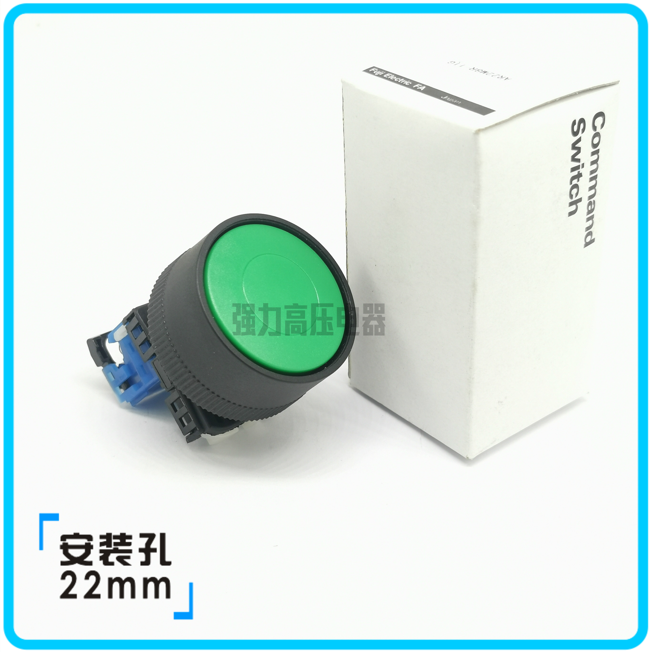 【富上】外径保护圈45mm平头开关AP/AR22M3R-10 G/R/Y/B/W/S 11