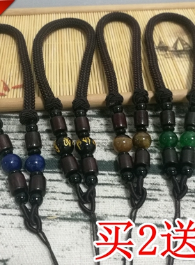 高档手绳玛瑙檀木翡翠文玩手玩