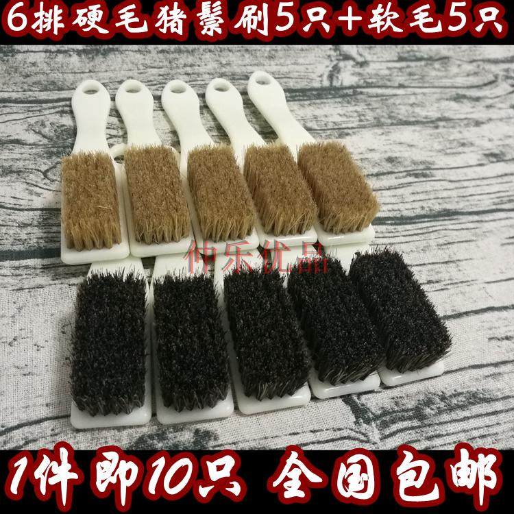 文玩工具软硬套装金刚菩提子核桃橄榄核钢丝保养清理野猪鬃毛刷子