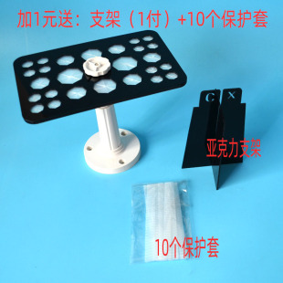晾刷架化妆刷晾晒 亚克力架子BAS支架八角款