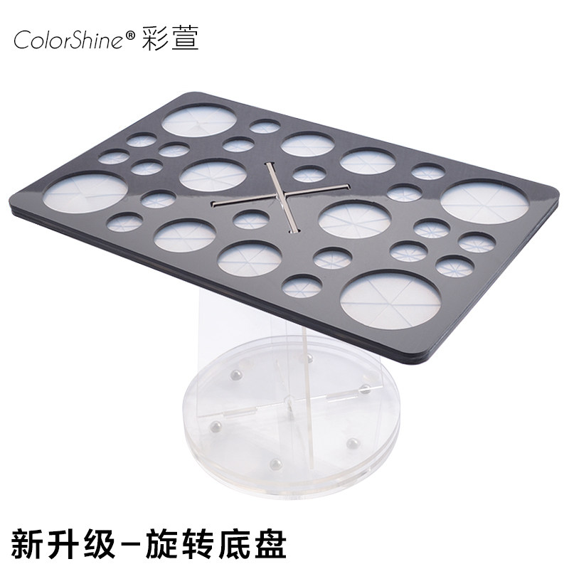旋转架子晒干迷你工具清洗化妆刷