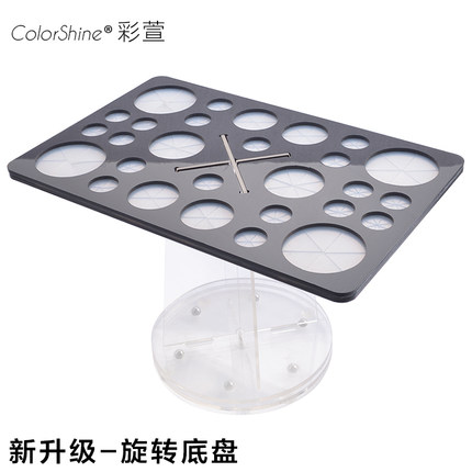 旋转晾刷架凉洗化妆刷晾晒架子 晒干化妆迷你工具刷子清洗 亚克力