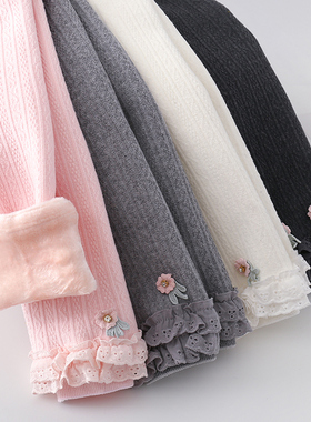 女童打底裤加绒秋冬加厚洋气白色小童宝宝婴儿大pp裤子一体绒外穿