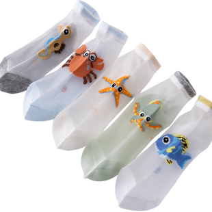 儿童袜子夏季薄款男童春秋小孩透气夏天中大童冰丝宝宝短袜子