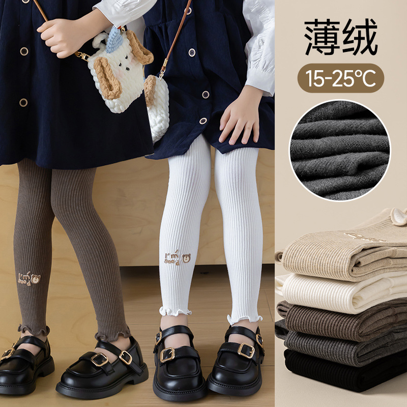 新款秋冬季女童木耳边小熊磨毛粗条纹长裤子棉儿童薄绒长打底裤