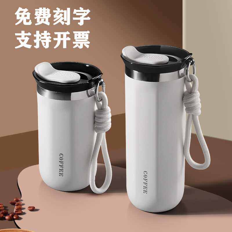 新款304不锈钢咖啡杯便携男时尚女茶水杯礼品纪念刻字定制印logo