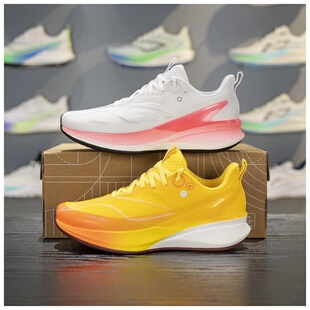 李宁儿童赤兔8Pro碳板跑鞋男女大童竞速减震透气运动鞋学生跑步鞋