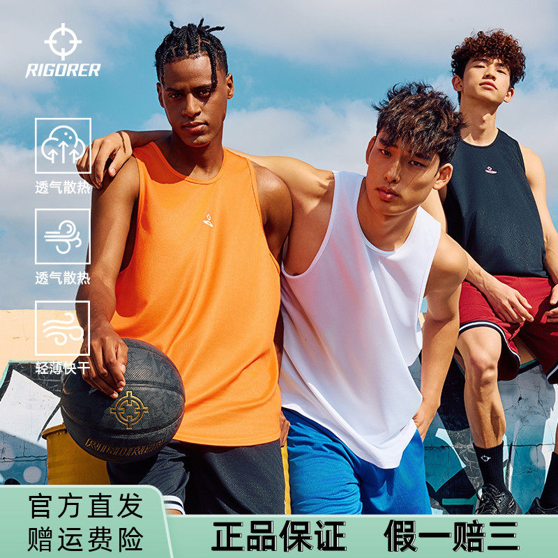 准者投篮服速干背心无袖运动上衣