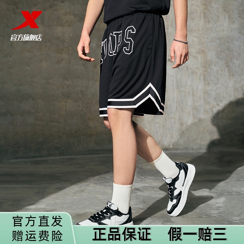 特步短裤男款2025夏季新款时尚透气休闲五分裤子男子篮球运动短裤