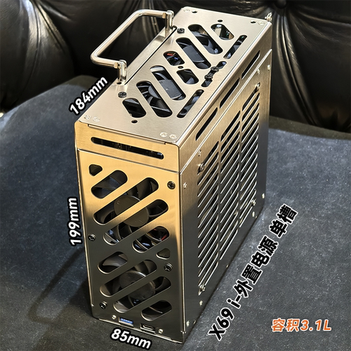 KL科隆机箱X系 下压itx板多模态  极限mini超小便携超强散热htpc