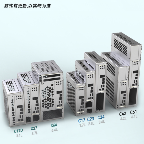 KL科隆机箱型号大全介绍: 全系可直插任何显卡无需pcie延长线