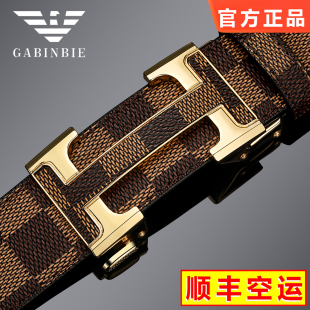 正品 裤 男士 名牌韩版 腰带男潮流 皮带真皮高档奢侈品牌时尚 2026新款