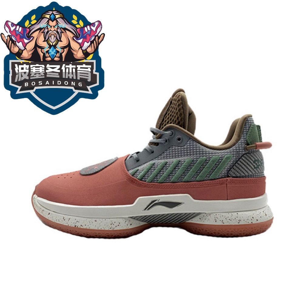 Lining李宁韦德之道7净信 男子中帮篮球鞋ABAN079-11 YT