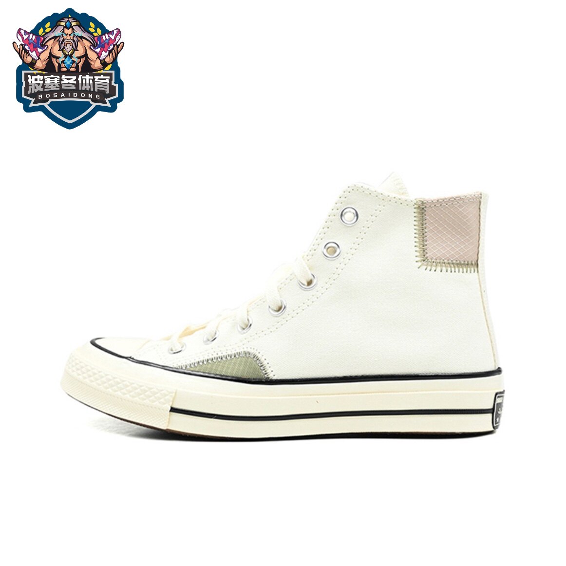 Converse 匡威 1970S 奶白色刺绣补丁拼接高帮男女帆布鞋 170128C