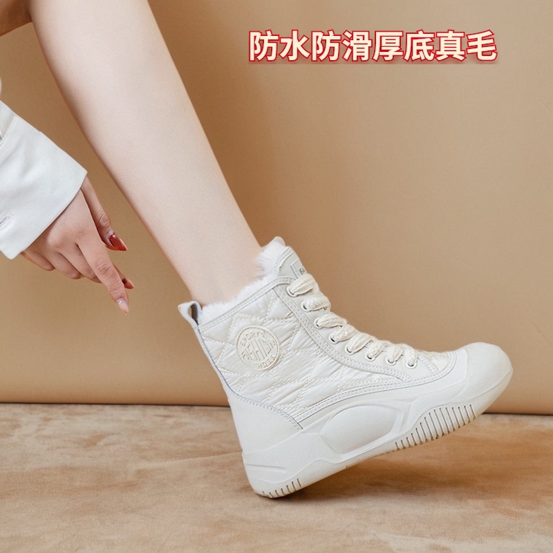 冬季防滑雪地靴女白色棉鞋