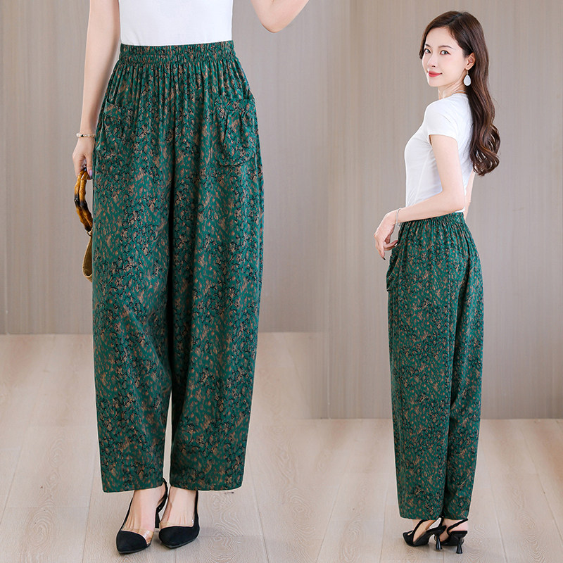 2026夏季新款棉绸九分裤女松紧高腰哈伦裤中年妈妈显瘦大码小脚裤