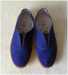 牛筋底运动鞋 懒人帆布鞋 卫生鞋 双星纯色一脚蹬松紧口男女甲板鞋