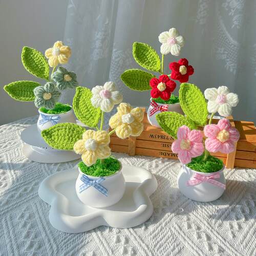 成品泡芙花创意礼物毛线花盆栽