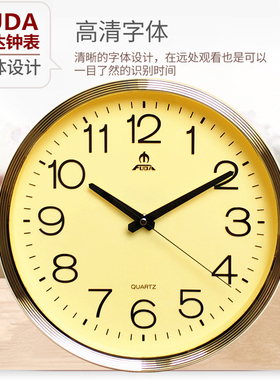 富达简约酒店钟静音卧室