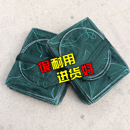大框龙虾网笼虾笼捕虾网渔网鱼网专用加厚折叠捕鱼网鱼笼黄鳝笼子
