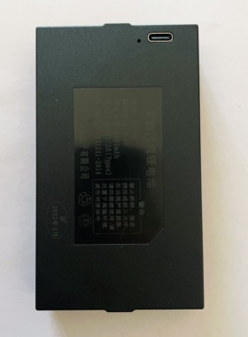 必达原厂配件锂电池 F3 pro X  专用原装