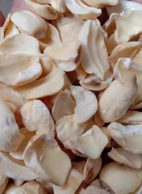 碎莲子、江西广昌白莲农家自产纯手工半边碎莲子500g