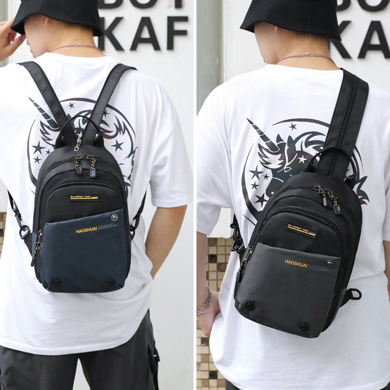 单双肩包两用包男小号背包户外休闲斜挎包潮流韩版多功能胸包防水