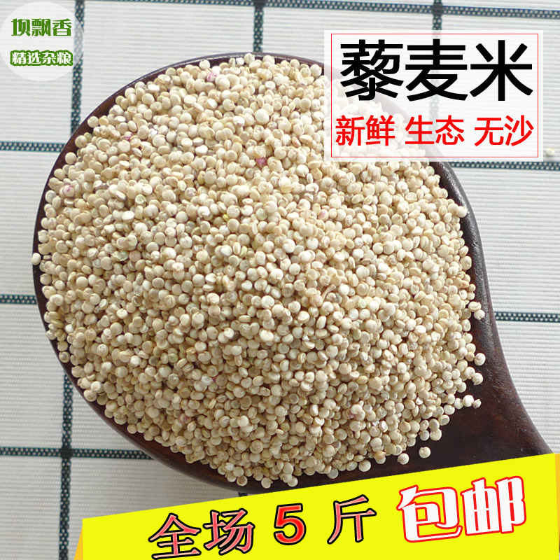 Þ¼ÂóÃ× °×Þ¼Âó Çຣ޼ÂóÎå¹ÈÔÓÁ¸ Þ¼Âó·¹µ¯ÑÀÞ¼Âó 250g