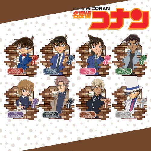 【绯色庭园】挂件灰原毛利兰