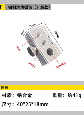 卡扣滑块U型户外露营桌子igt雪峰标准框架多功能桌可折叠移动厨房