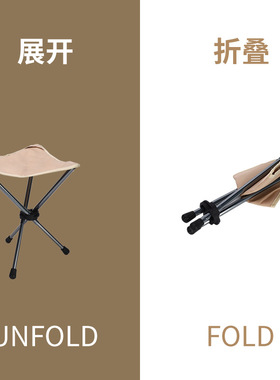 户外折叠伸缩三脚凳便携折叠钓鱼凳子排队野营小马扎凳