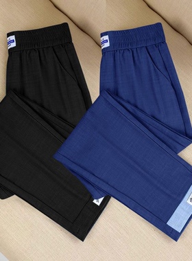 夏季新款天丝牛仔百搭休闲裤高腰显瘦九分裤韩版柔软直筒裤女ins