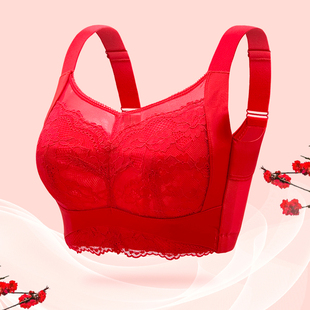 本命年大红色薄杯文胸大胸显小上托收副乳调整型内衣无钢圈胸罩女