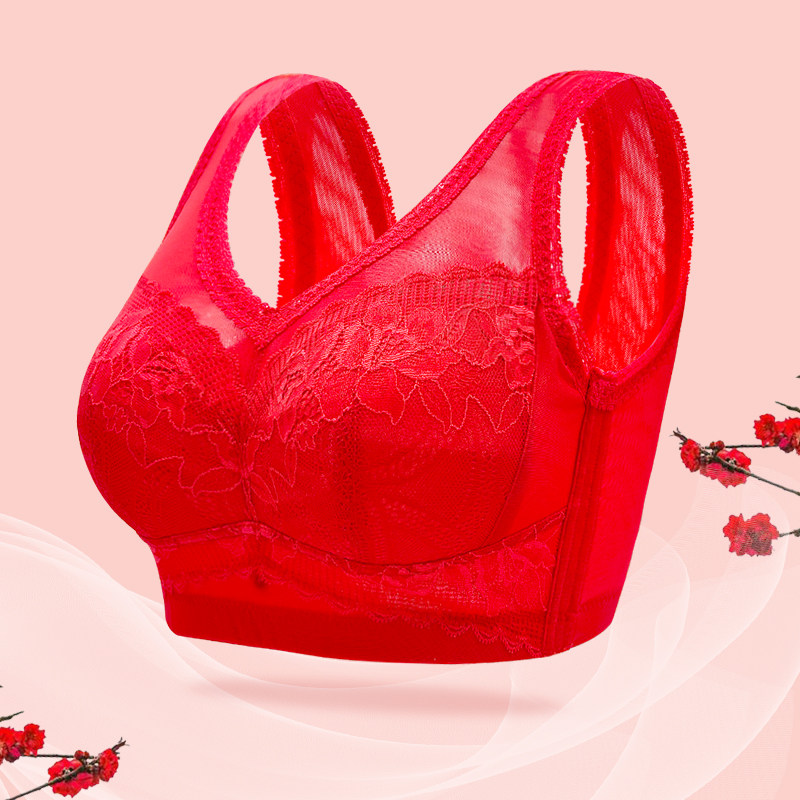 本命年红色背心式文胸大胸显小上托收副乳调整型内衣无钢圈胸罩女