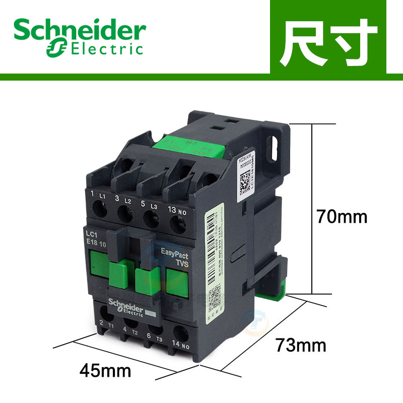 原装正品施耐德LC1E1810M5N交流接触器 AC220V380v24v110v常开18A