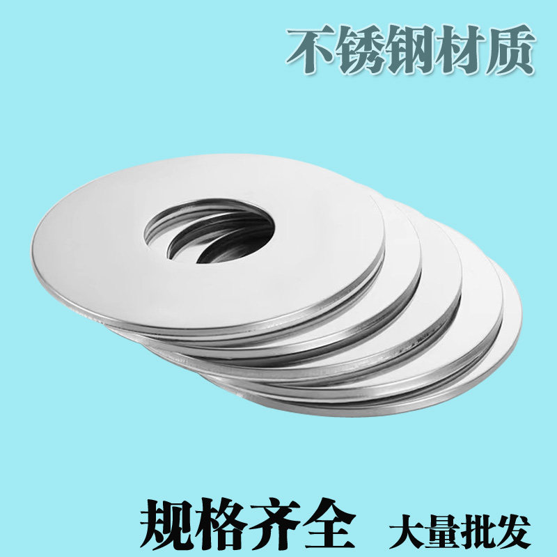 燃气热水器排烟管直径5cm 6cm 7cm 8cm 10cm不锈钢排烟管装饰盖