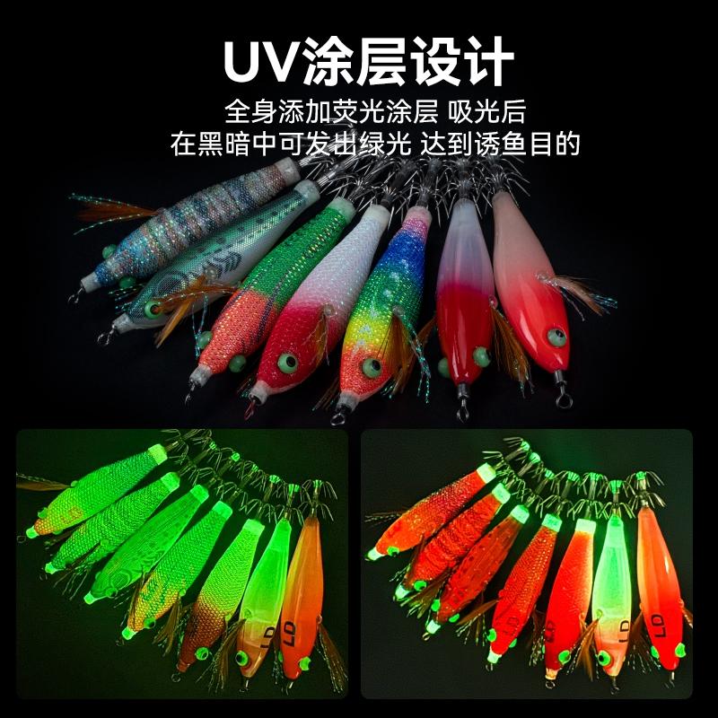 莱盾木虾路亚饵夜光假饵盒套装图片