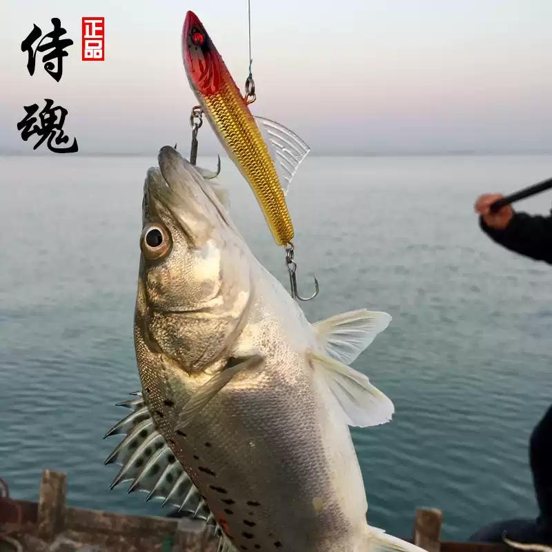 侍魂vib路亚饵沉水远投钓鱼假饵