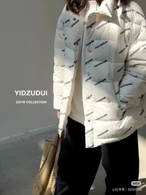 意搭冬季男女童羽绒服中长款加厚保暖白鸭绒外套